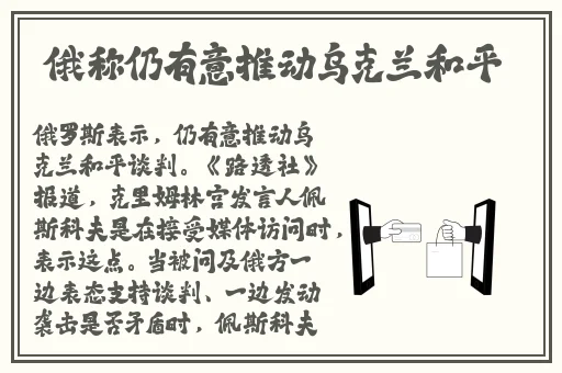 hl黑料独家爆料