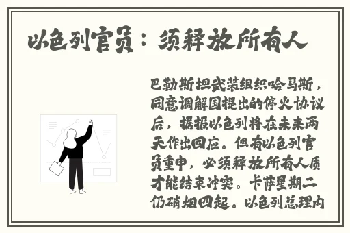 md0070苏清歌团圆火锅