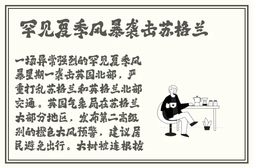 国内小马拉大车国产小马拉车84