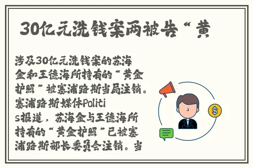 下载视频软件免费版