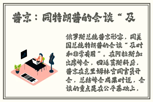 老卫与淑容