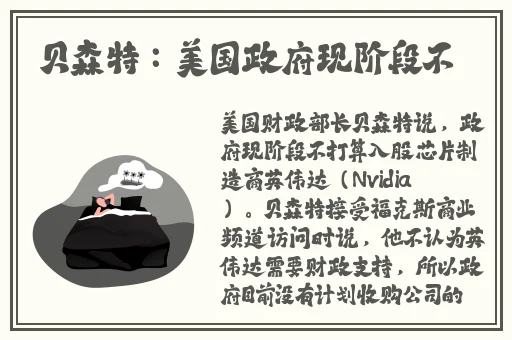 久久成熟德性若自然矣的意思