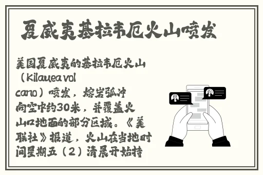 一面膜胸口一面膜下从嘴到胸