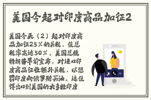 榴莲丝瓜草莓黄瓜榴莲绿巨人污